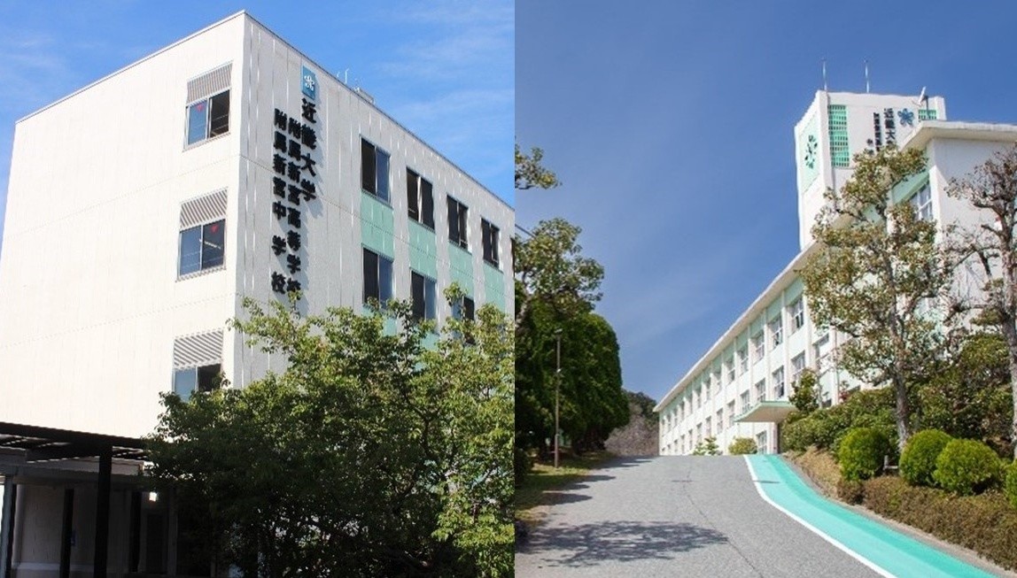 近大付属新宮高校・中学校（左）と近大付属豊岡高校・中学校