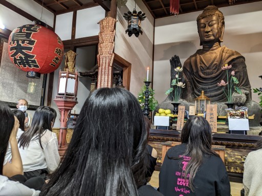高2研修旅行